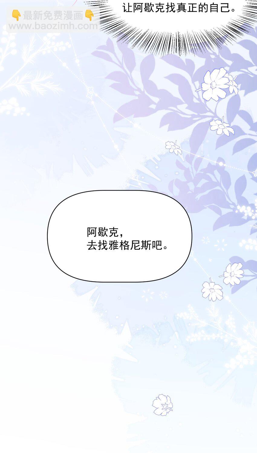 015 剧院play-第15话