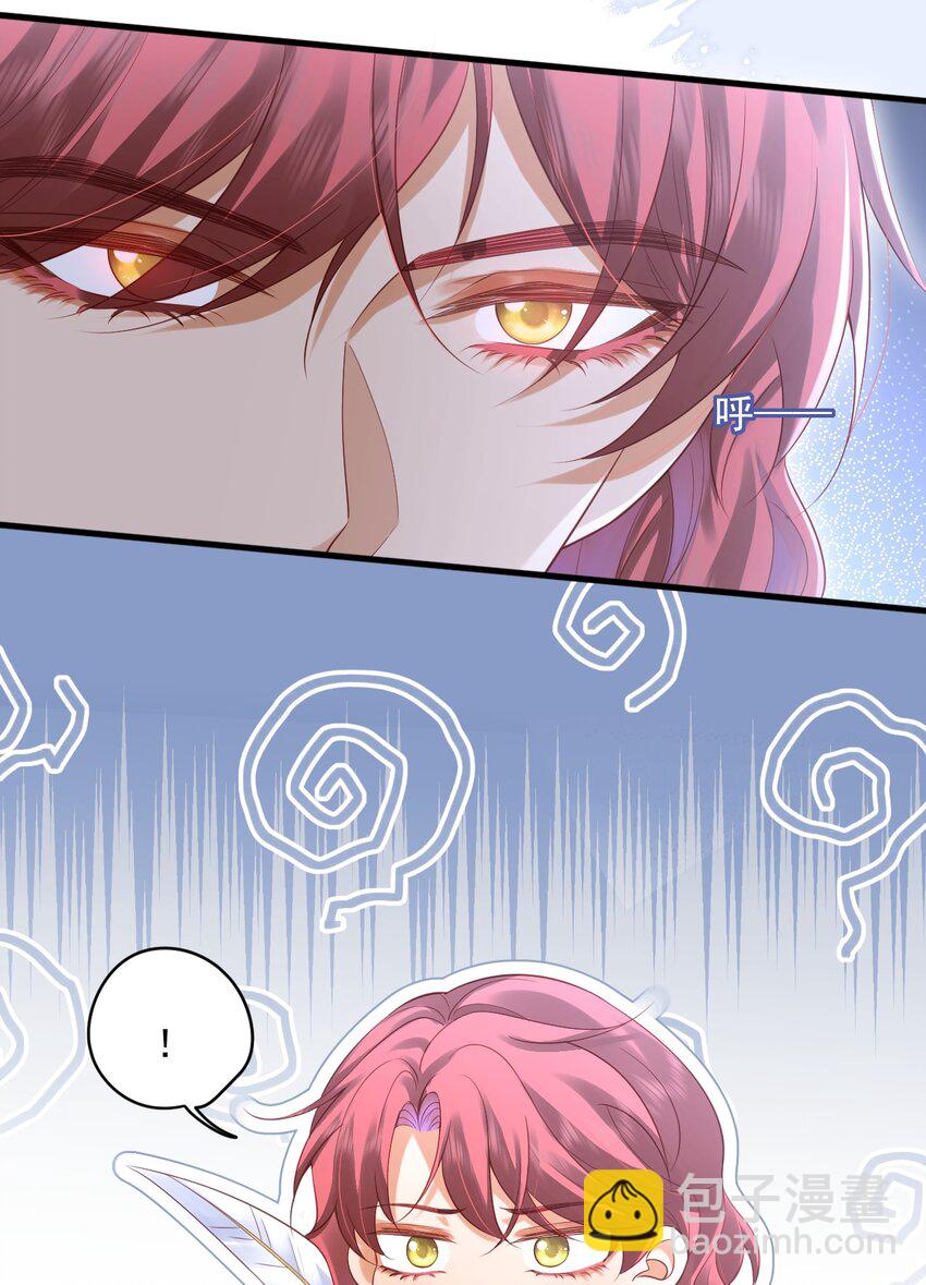 017 恋爱脑X小财迷？-第17话