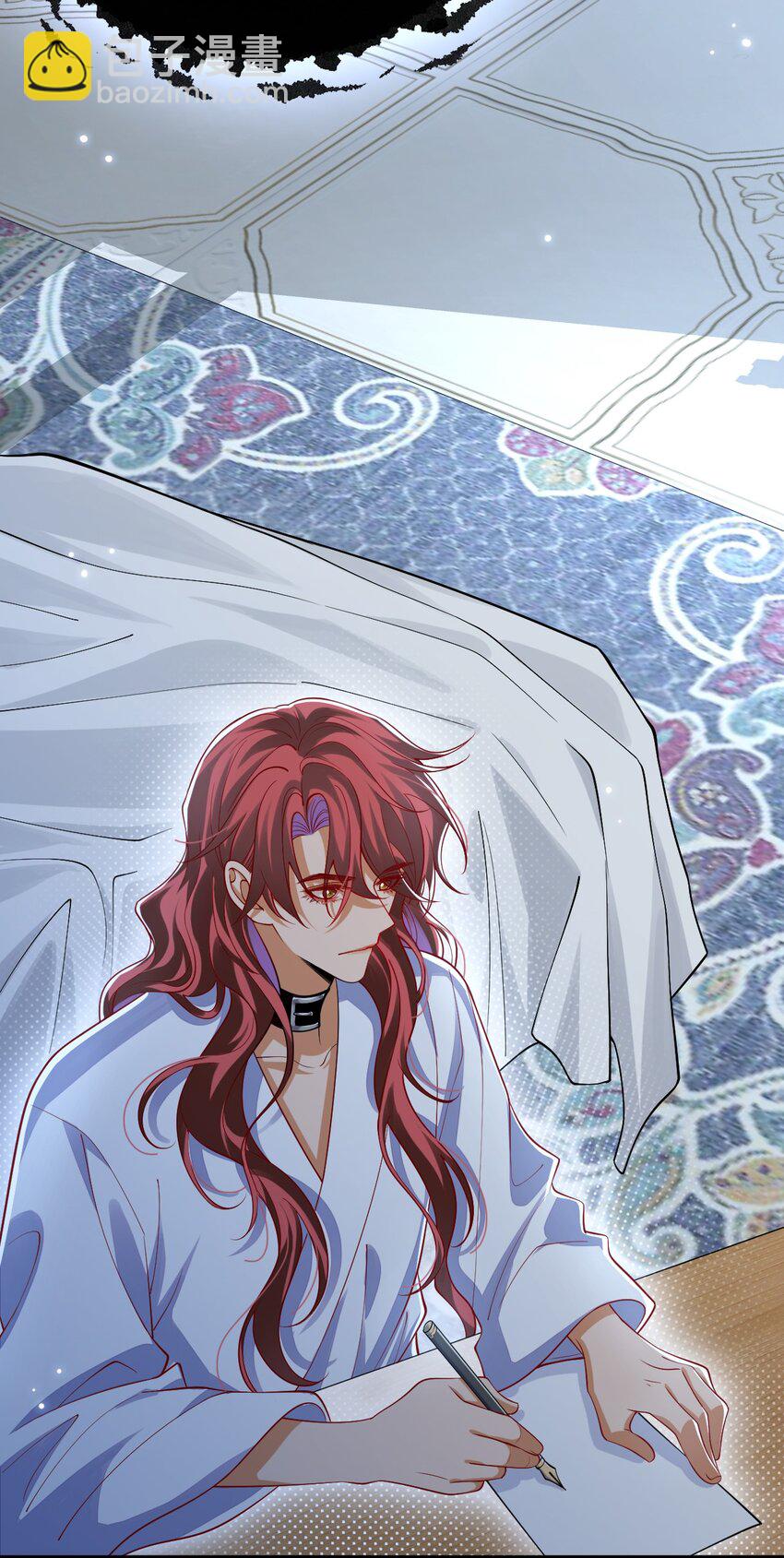 021 阿歇克的伪装与婚约-第21话