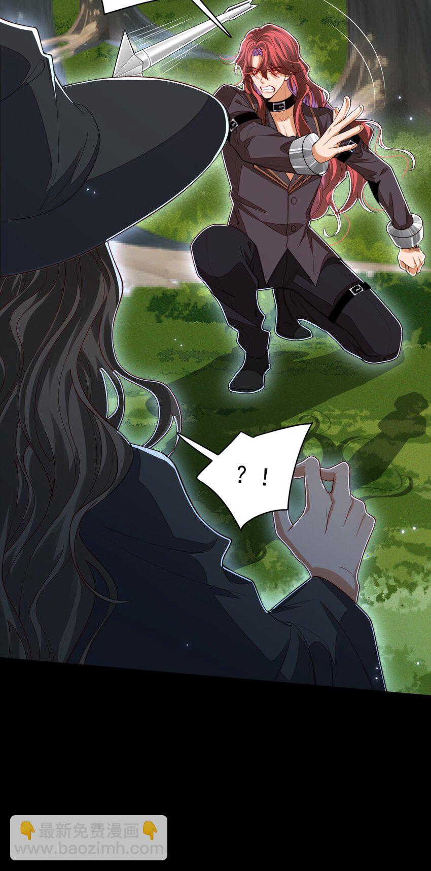 027 杀了叶提！-第27话