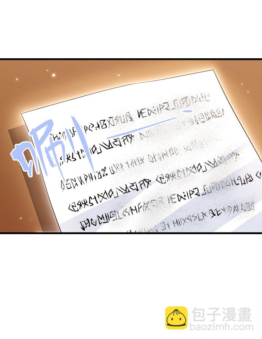 034 主人，不要抛弃我-第35话