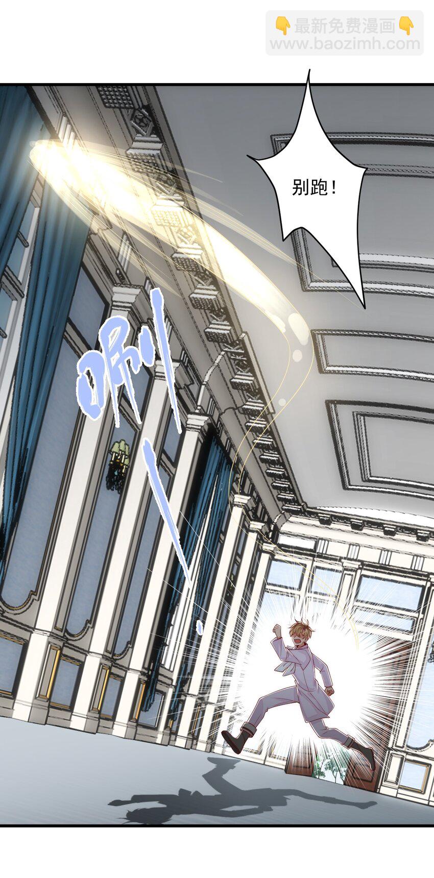 034 主人，不要抛弃我-第35话