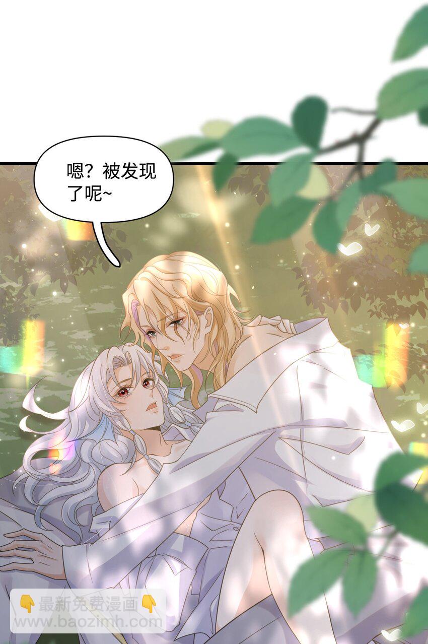 005 小树林里-第5话