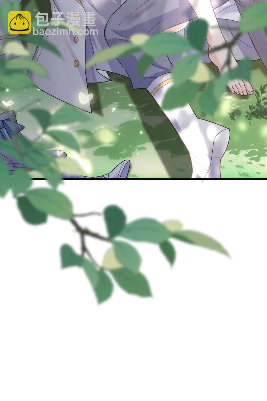 005 小树林里-第5话