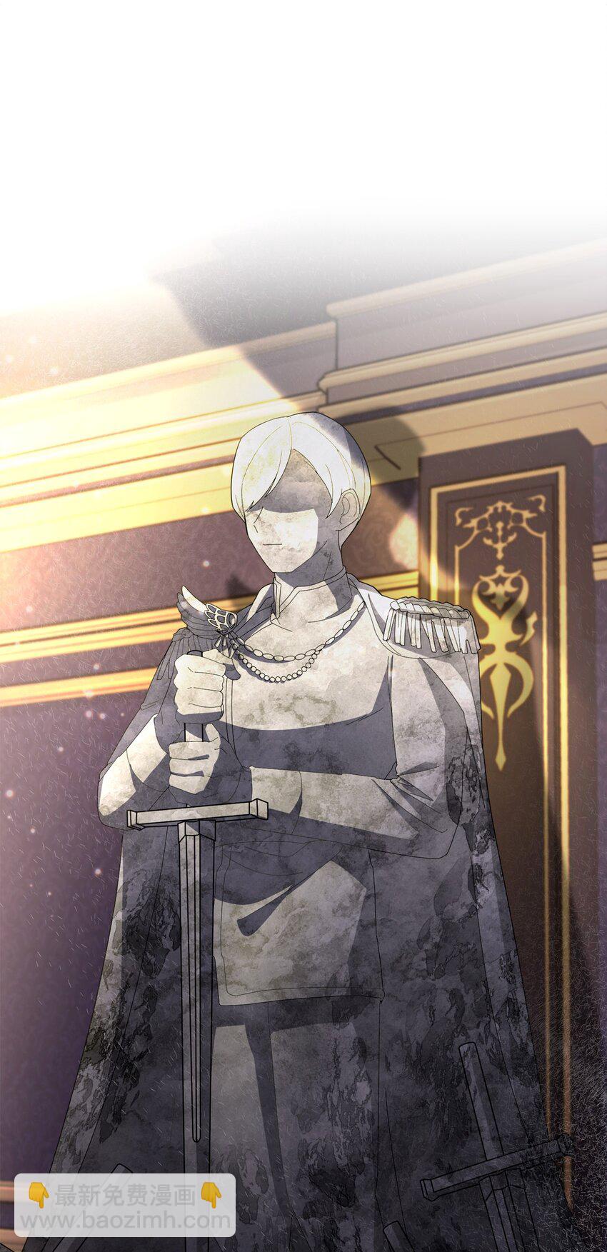 序章 双重养成，精心筹划一场谋杀！-第1话