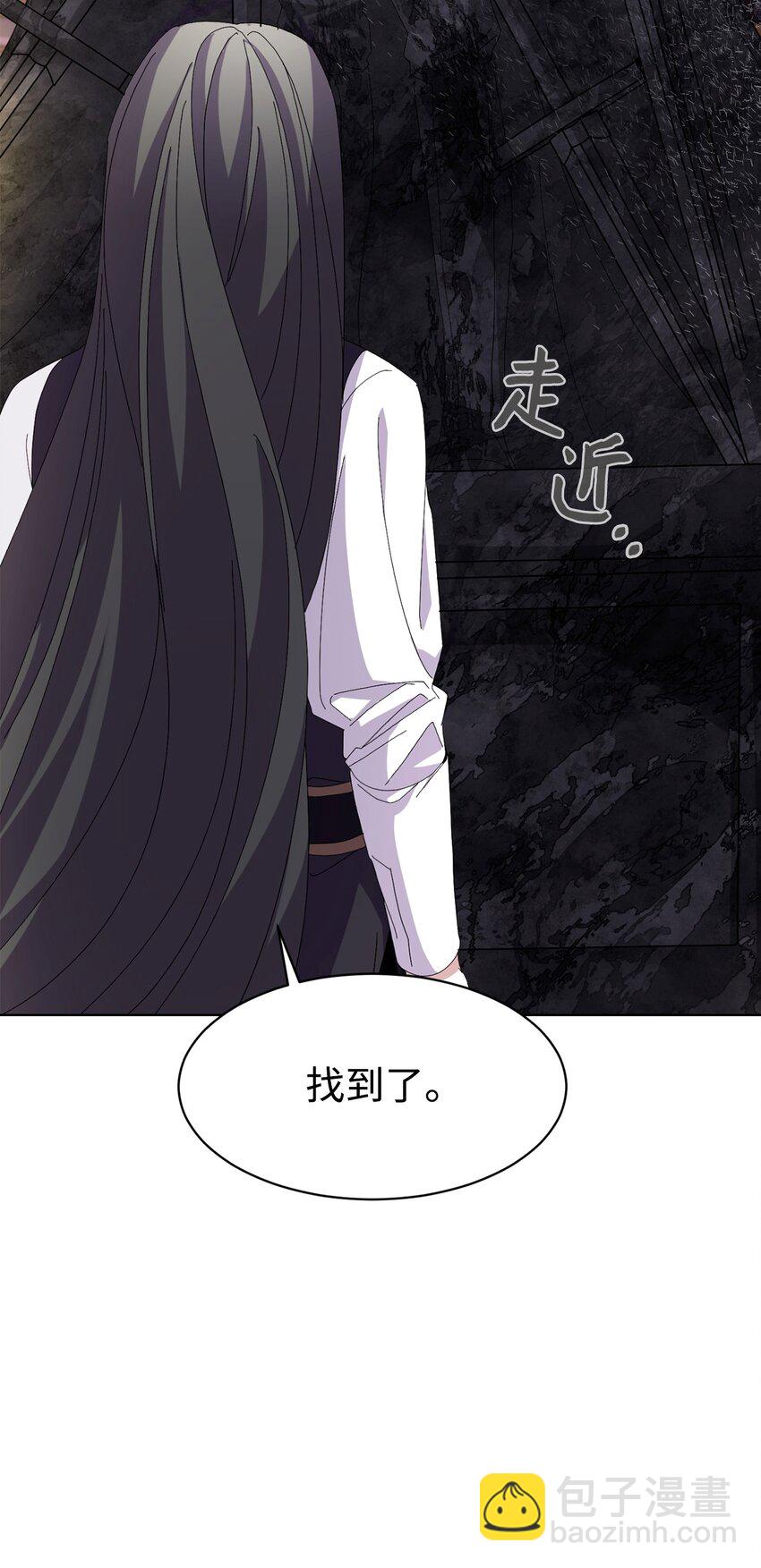 序章 双重养成，精心筹划一场谋杀！-第1话