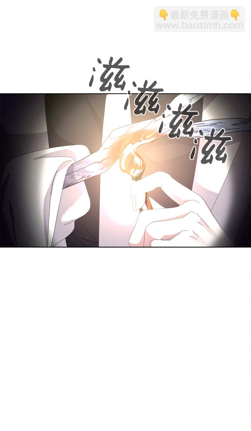 10 谁的声音(1/3)-第11话