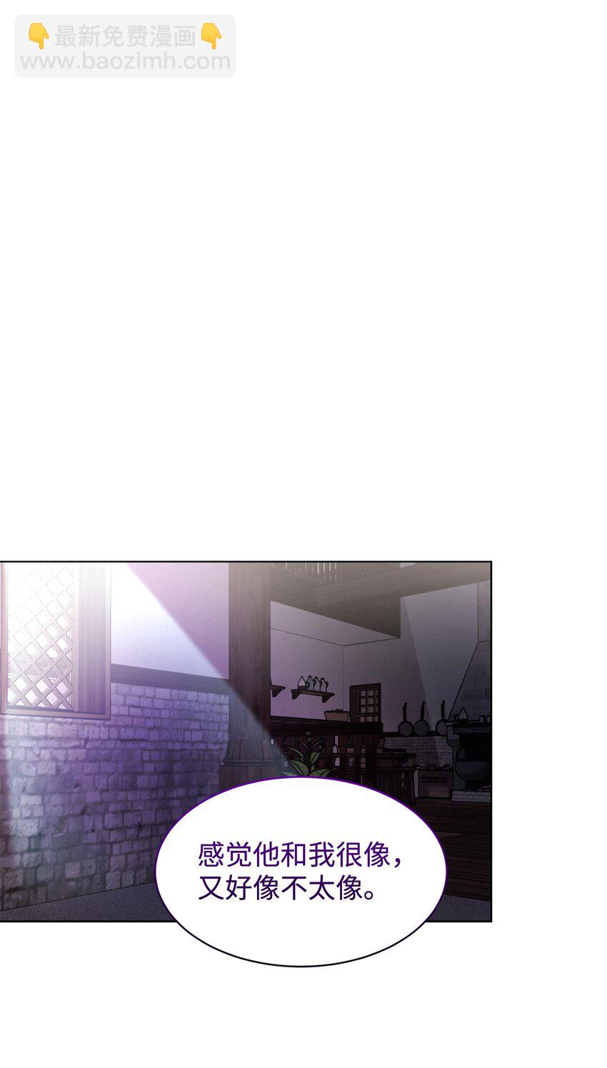 10 谁的声音(1/3)-第11话