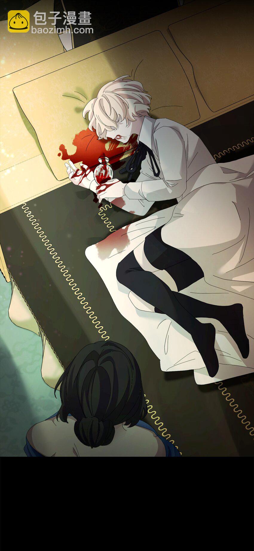 10 谁的声音(1/3)-第11话