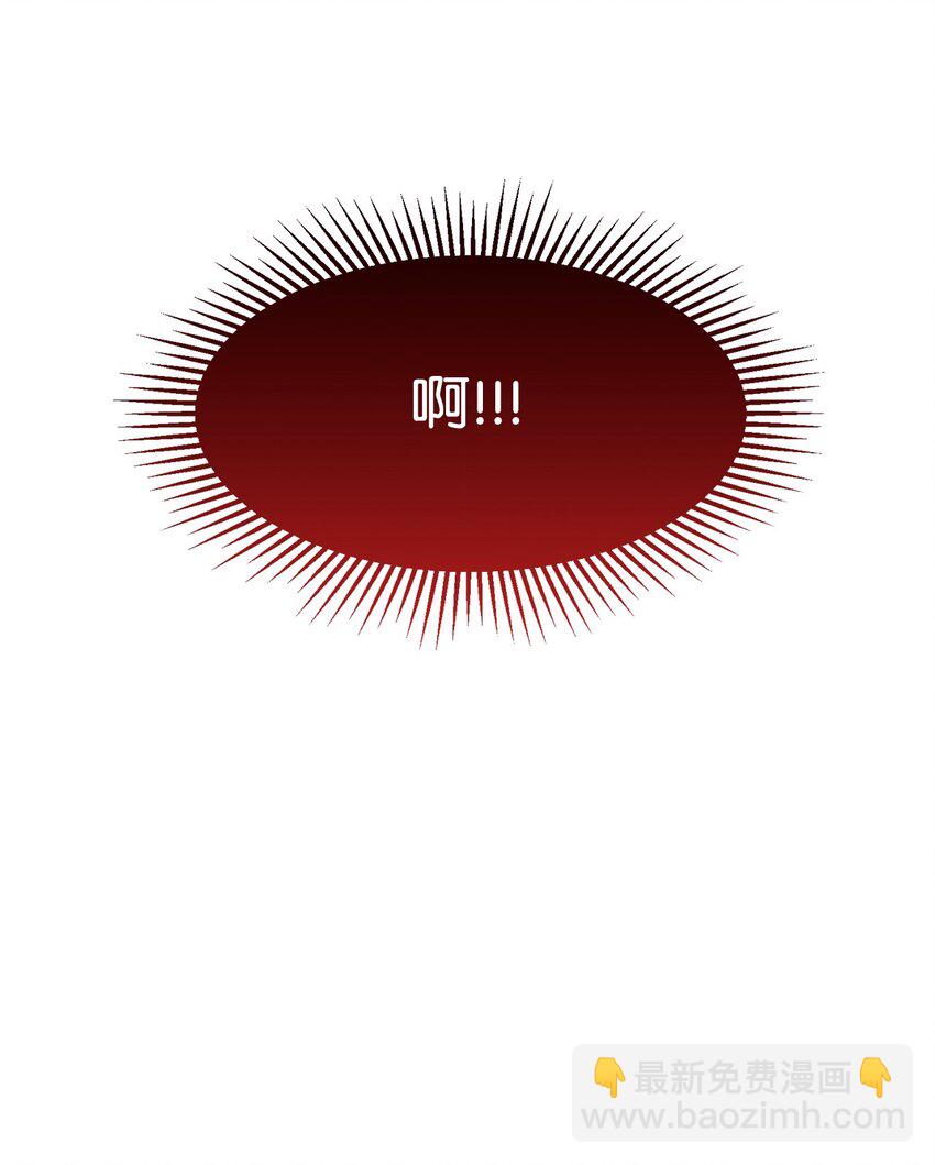 12 两个人的秘密(1/2)-第13话