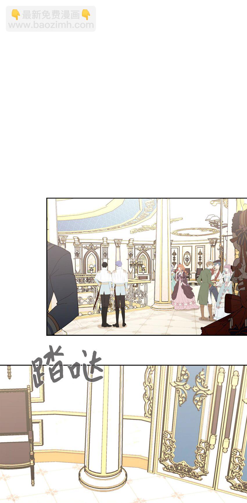 14 生病(1/2)-第15话