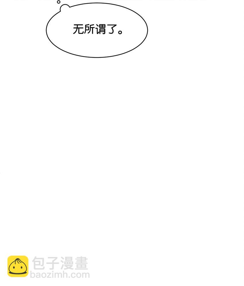 14 生病(1/2)-第15话