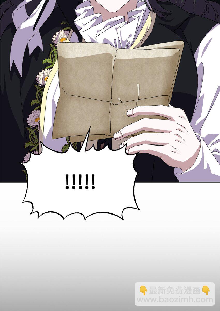 14 生病(1/2)-第15话