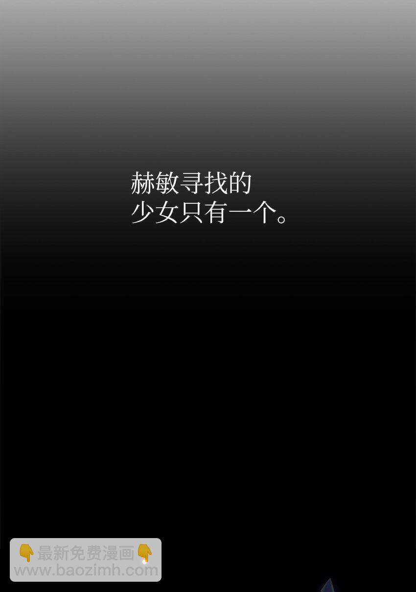 14 生病(1/2)-第15话