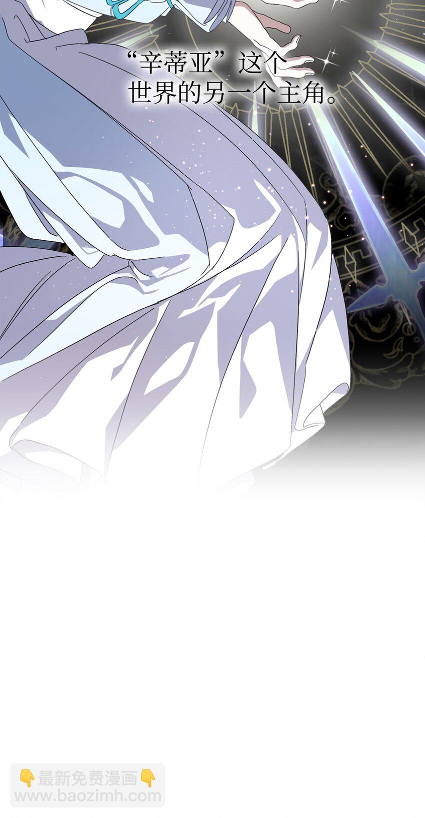 14 生病(1/2)-第15话