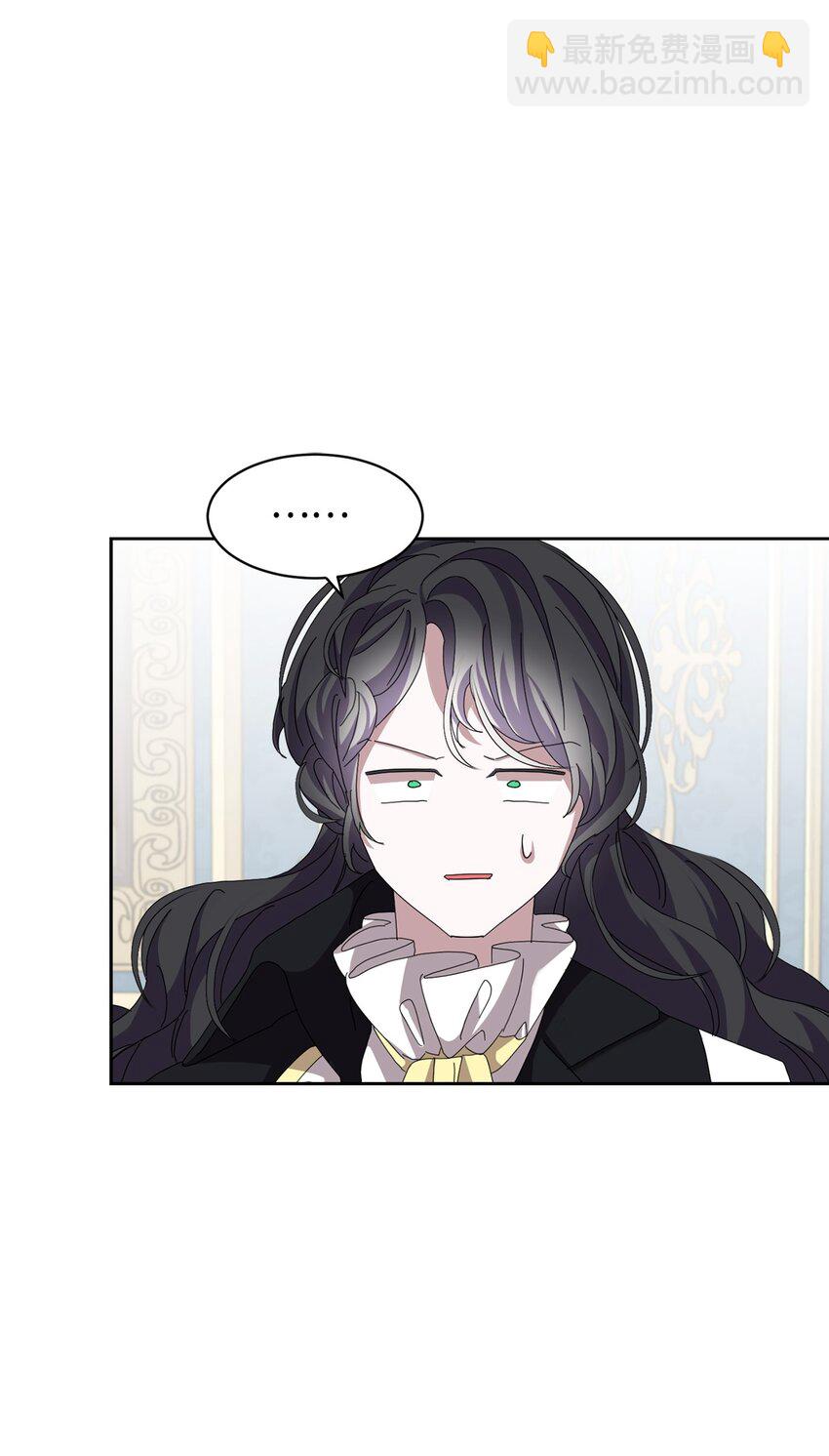 14 生病(1/2)-第15话