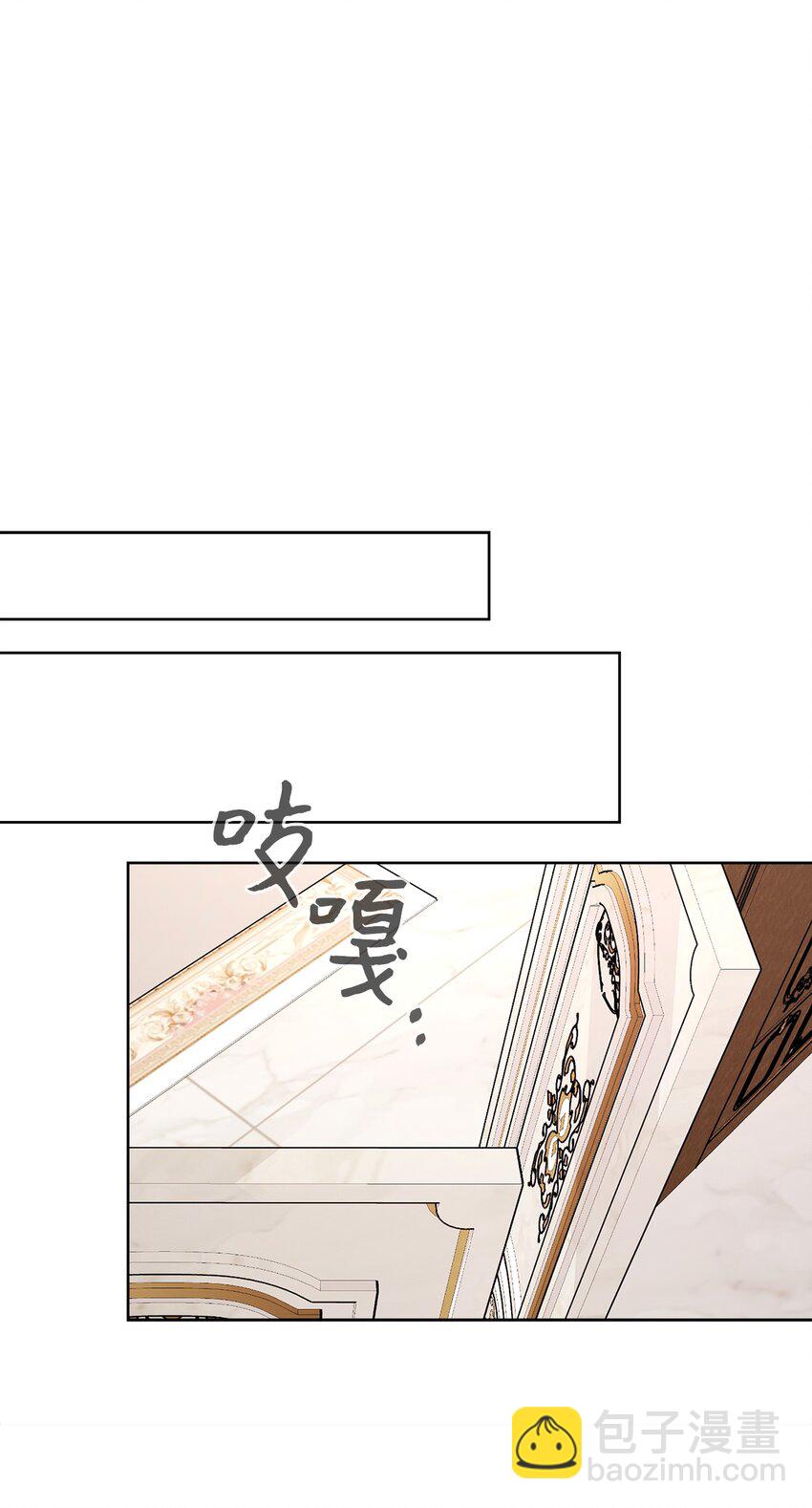 14 生病(1/2)-第15话