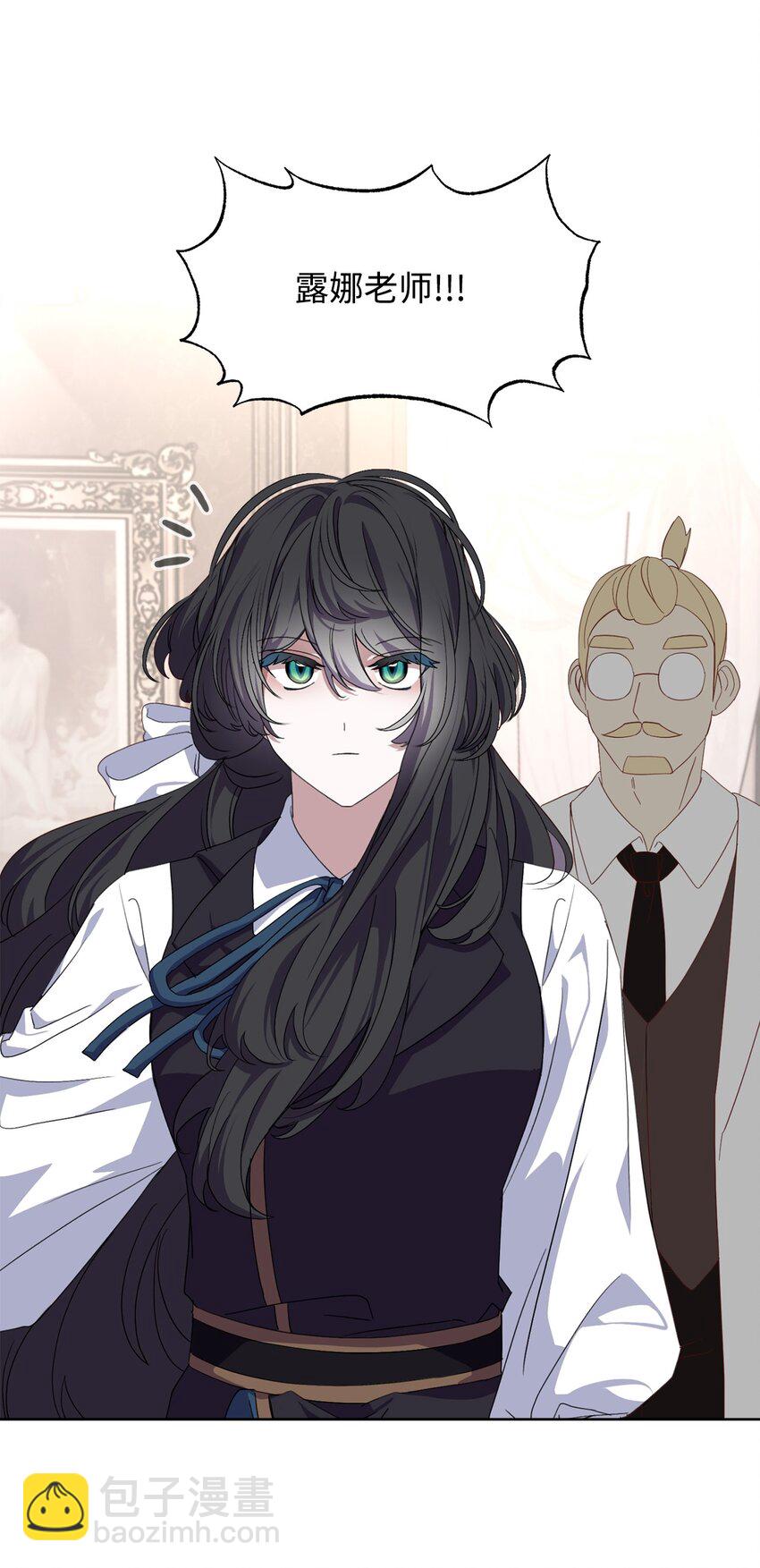 14 生病(1/2)-第15话