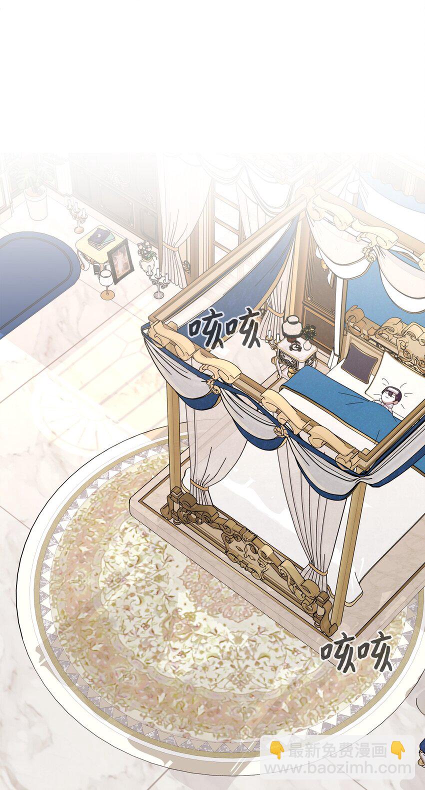 14 生病(1/2)-第15话