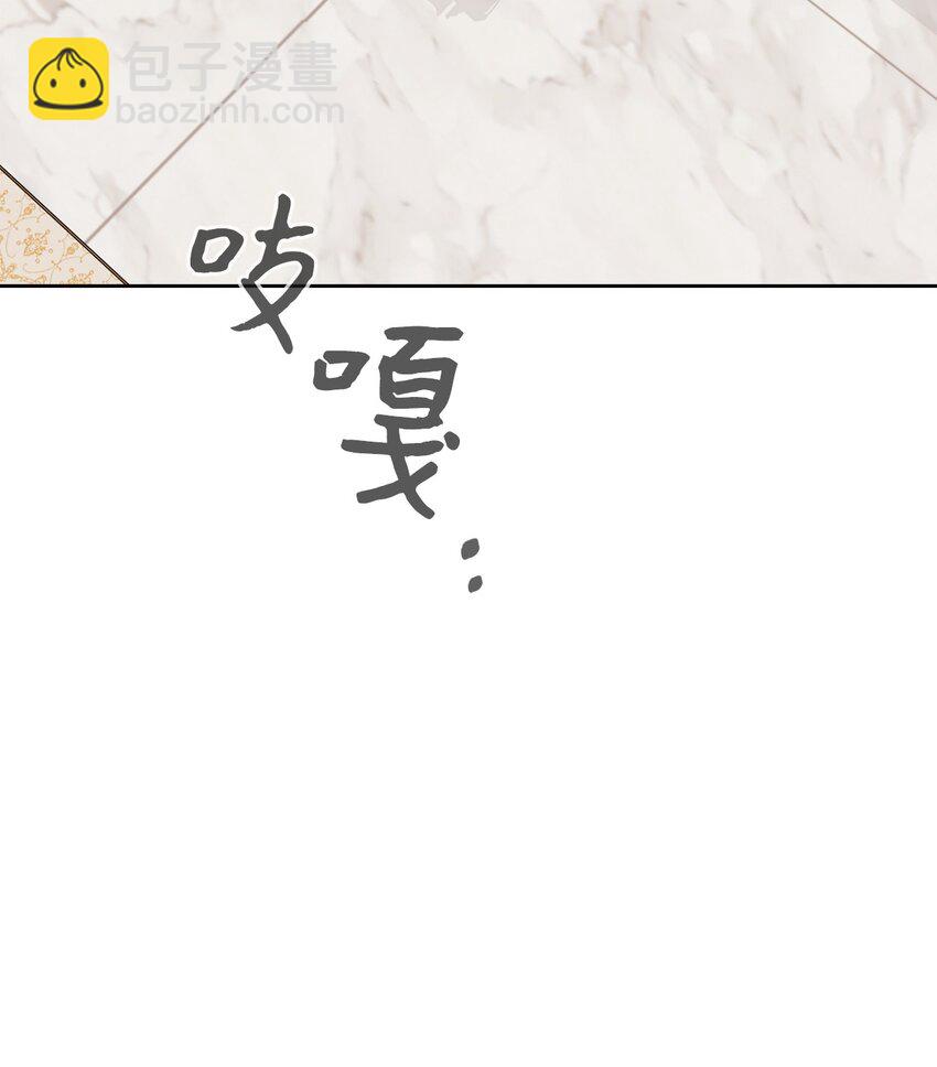 14 生病(1/2)-第15话