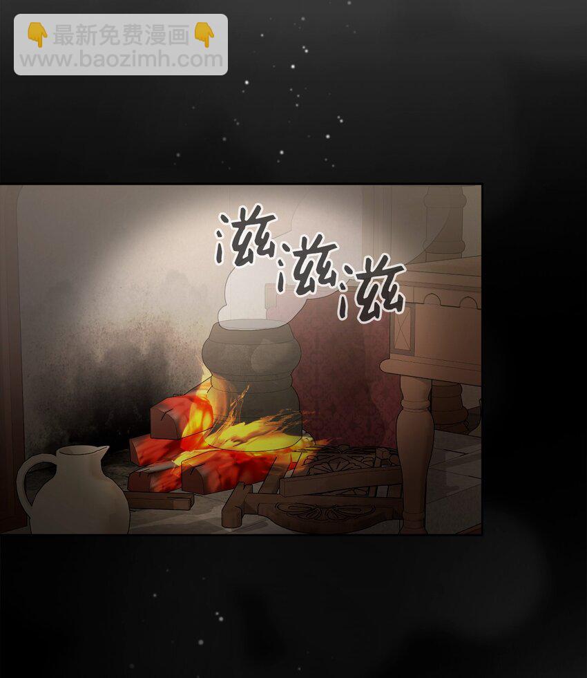 16 死不了那就活下去(1/3)-第17话