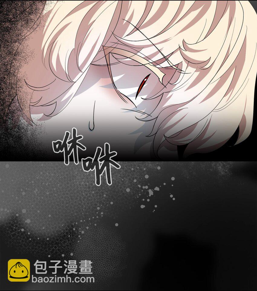 16 死不了那就活下去(1/3)-第17话