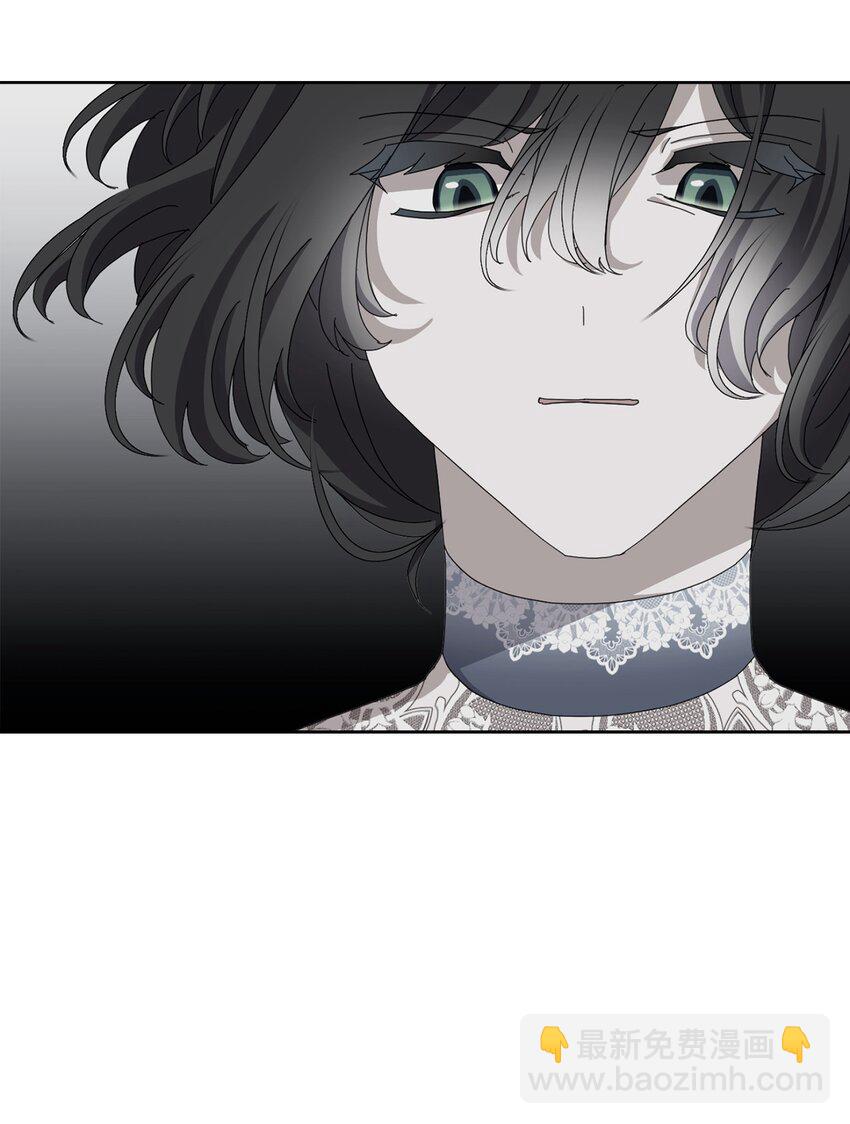 16 死不了那就活下去(1/3)-第17话