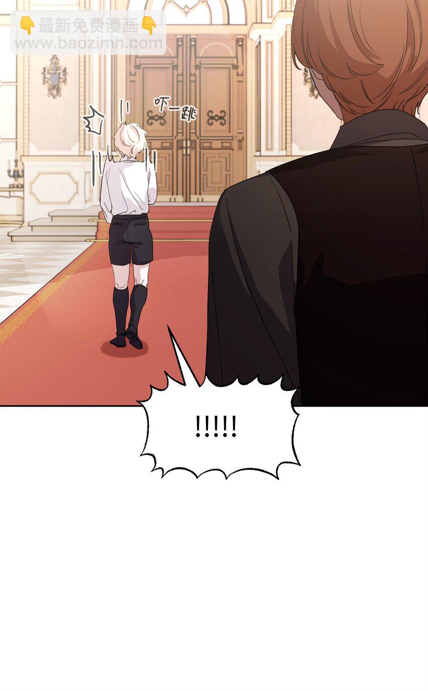 16 死不了那就活下去(1/3)-第17话