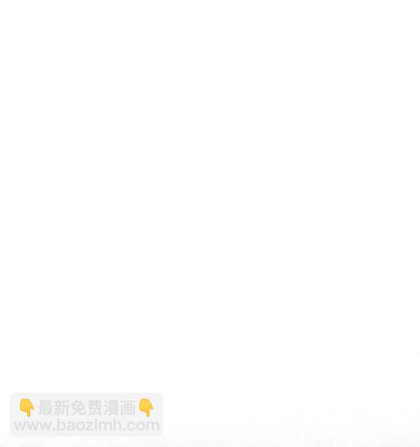 16 死不了那就活下去(1/3)-第17话