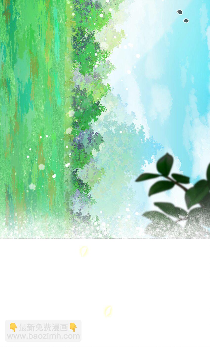 16 死不了那就活下去(1/3)-第17话