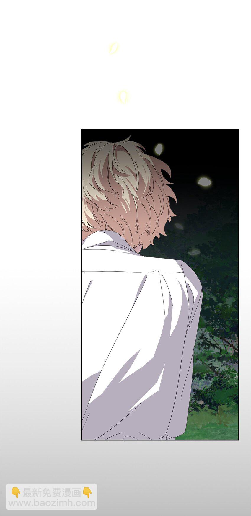 16 死不了那就活下去(1/3)-第17话