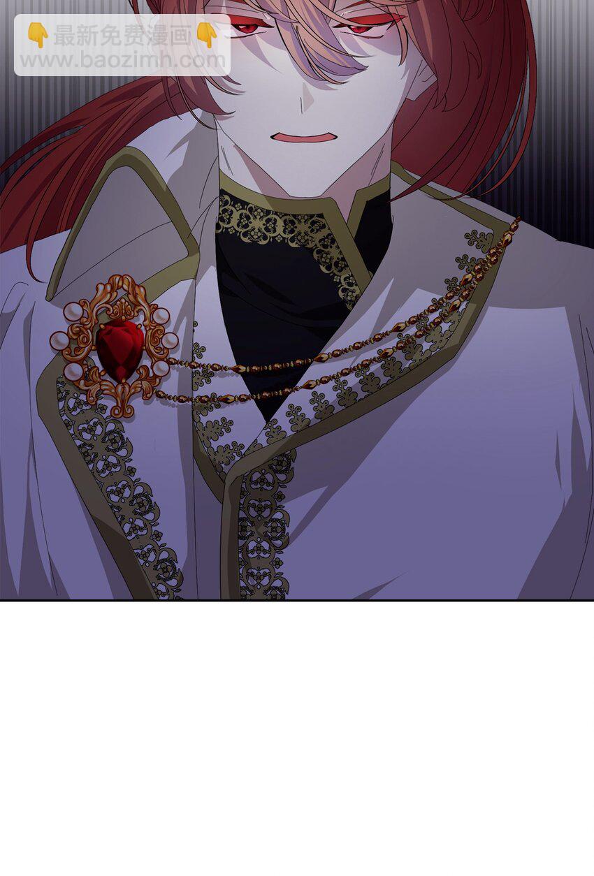 18 找到圣女(1/2)-第19话