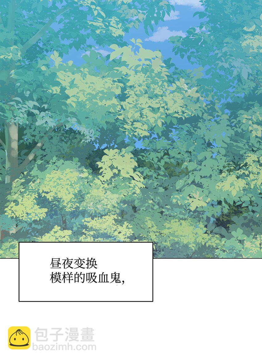 02 家族养成计划(1/3)-第3话