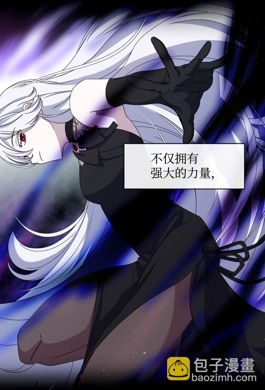 02 家族养成计划(1/3)-第3话