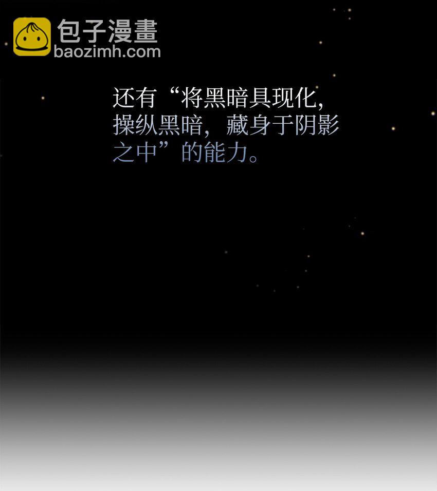 02 家族养成计划(1/3)-第3话