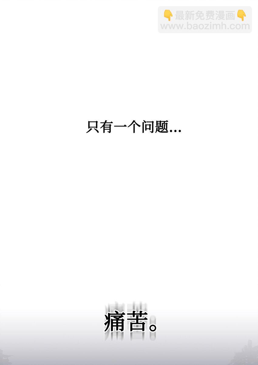 02 家族养成计划(1/3)-第3话