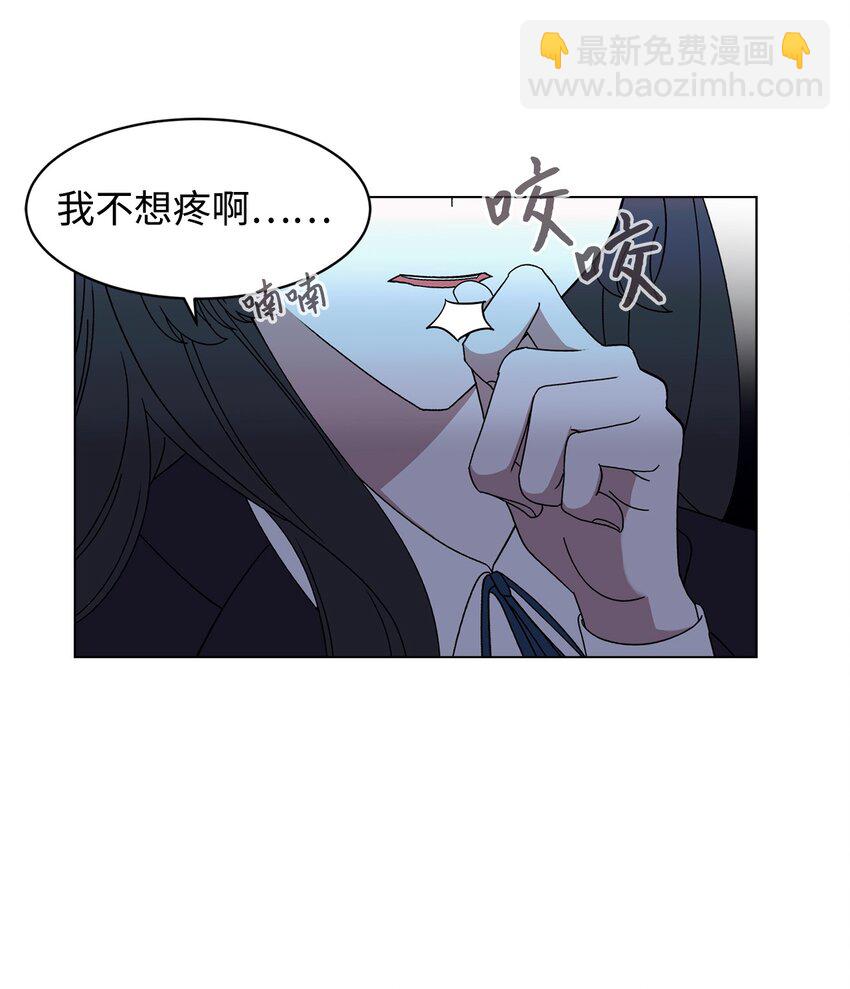 02 家族养成计划(1/3)-第3话