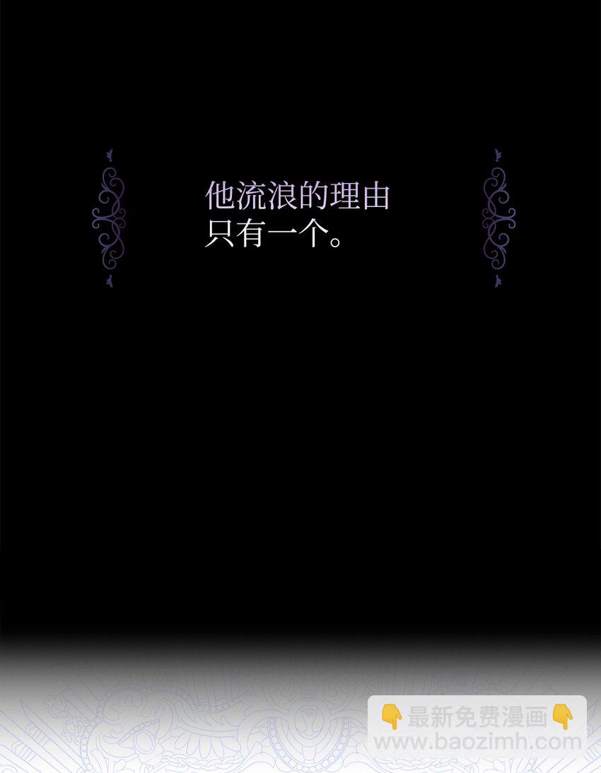 02 家族养成计划(1/3)-第3话