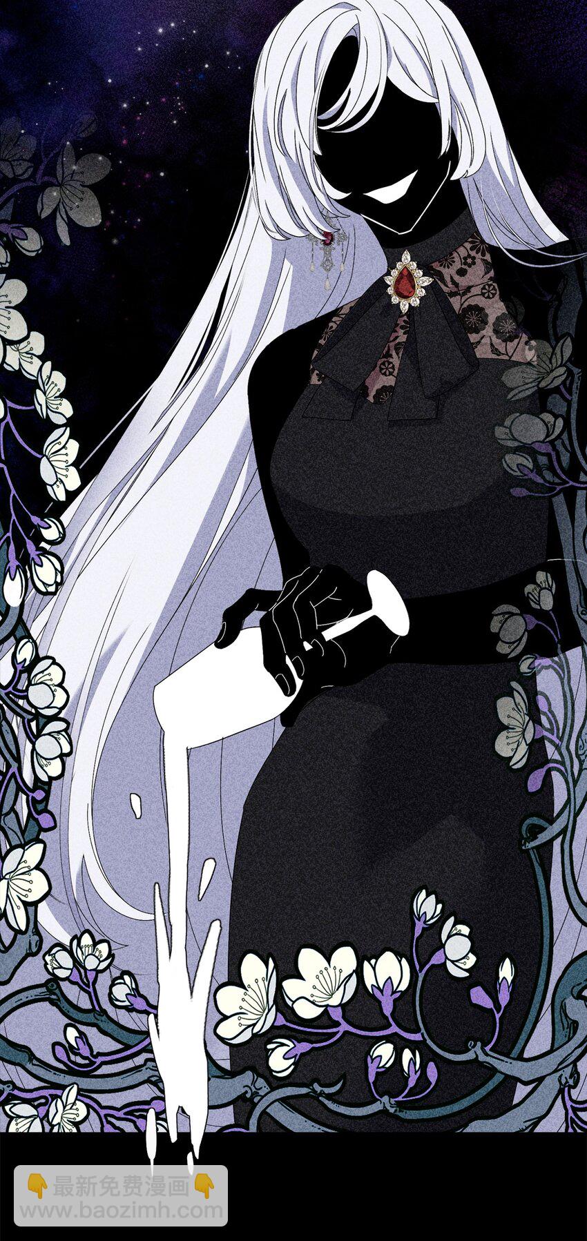 02 家族养成计划(1/3)-第3话