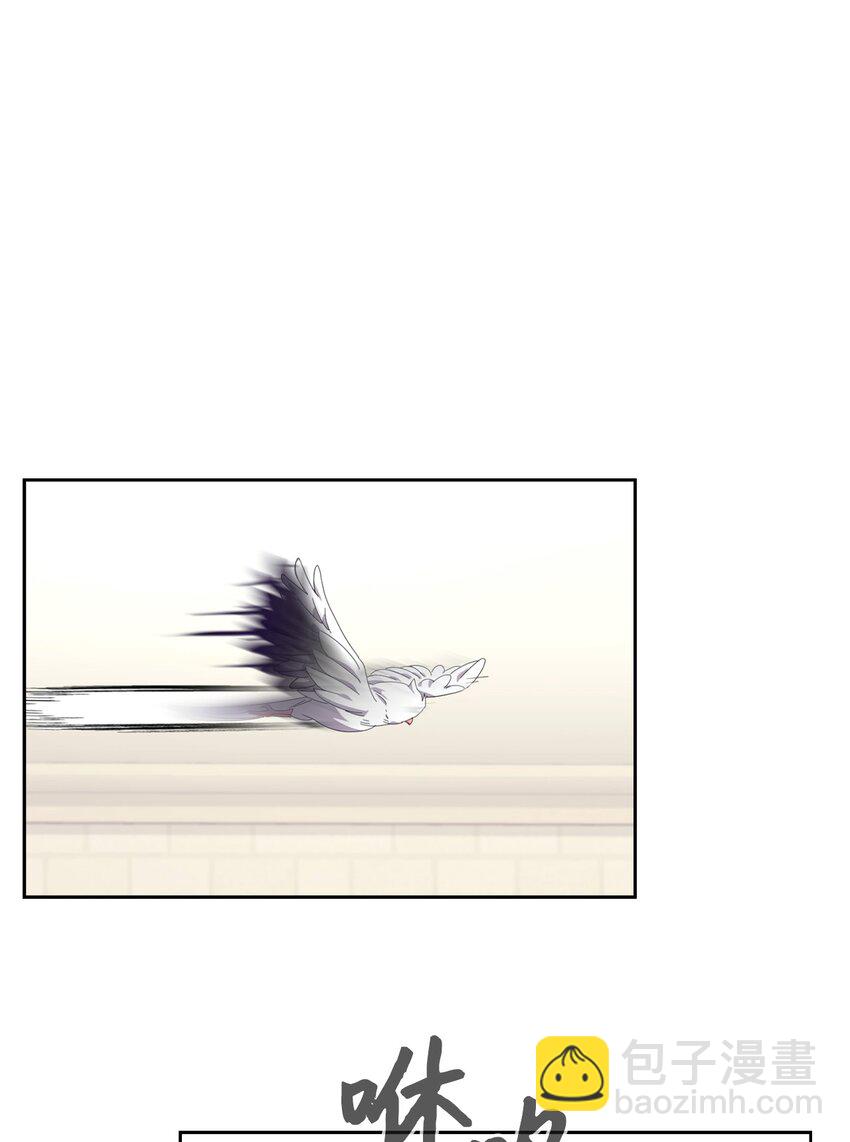 20 乖孩子(1/2)-第21话