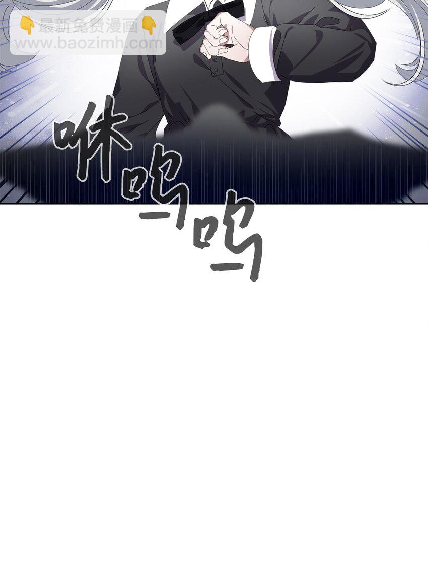 20 乖孩子(1/2)-第21话