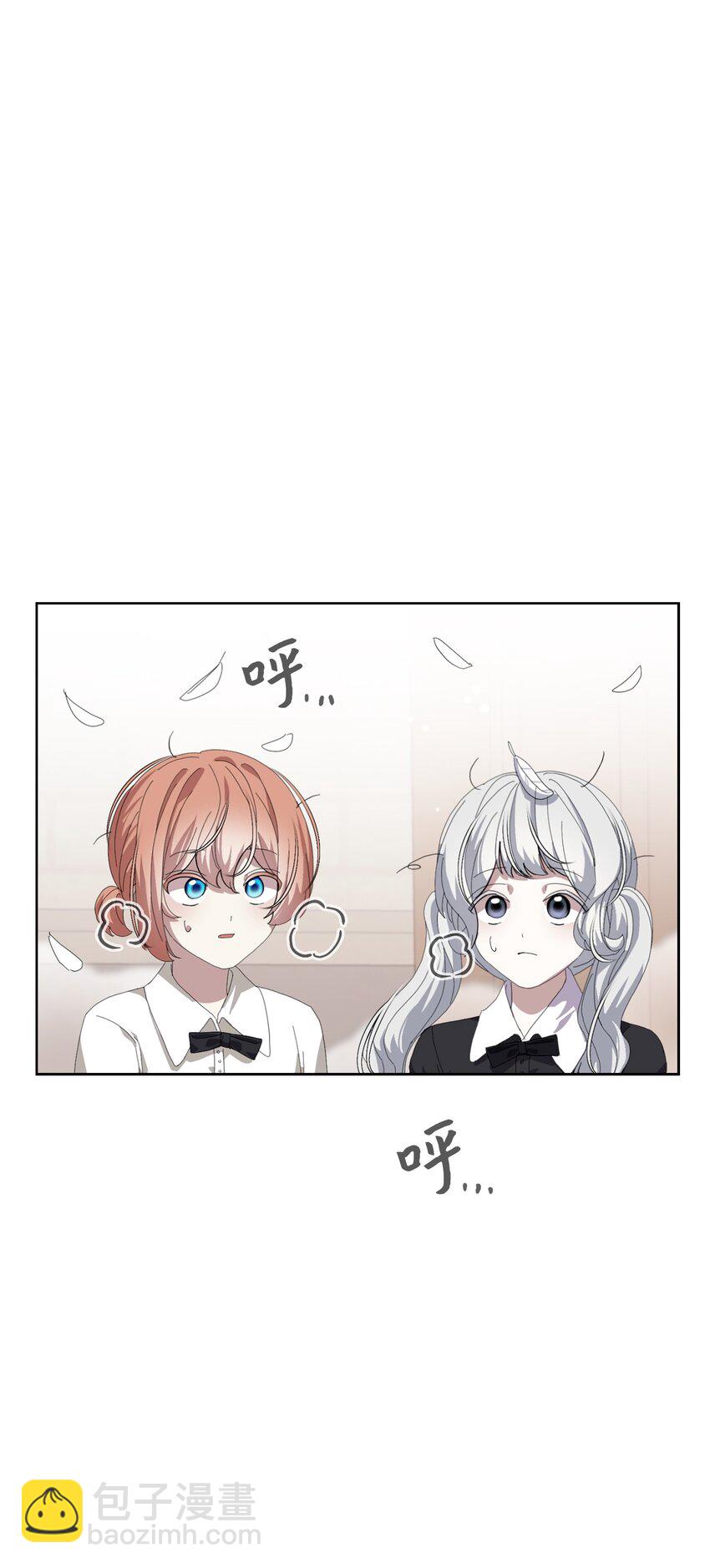 20 乖孩子(1/2)-第21话