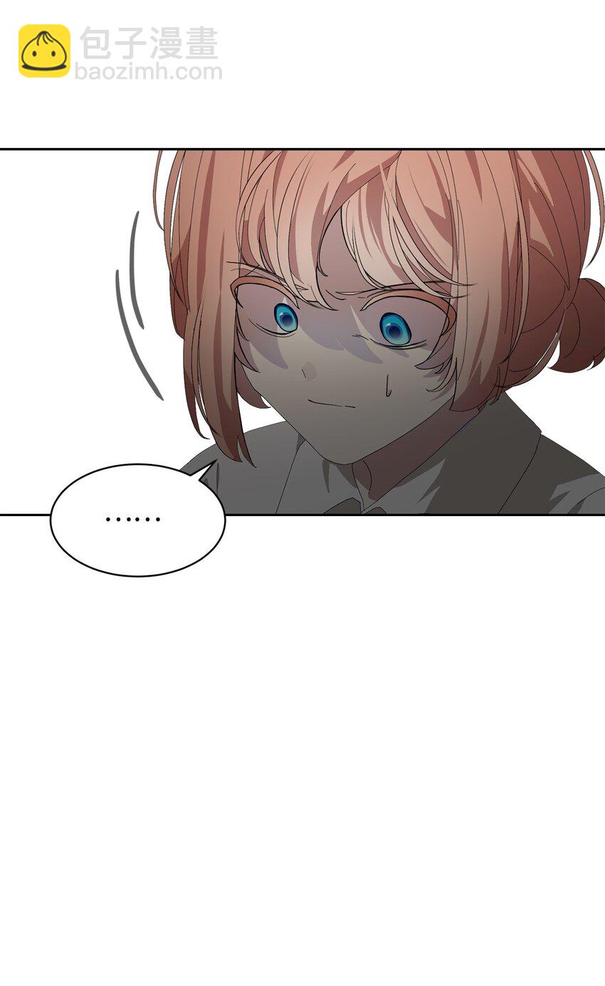 20 乖孩子(1/2)-第21话