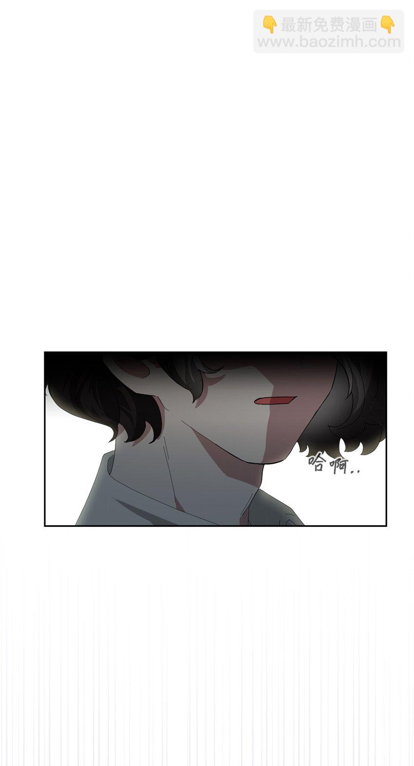 20 乖孩子(1/2)-第21话