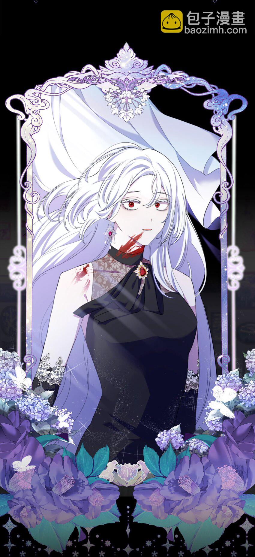 22 我也是在利用她(1/3)-第23话