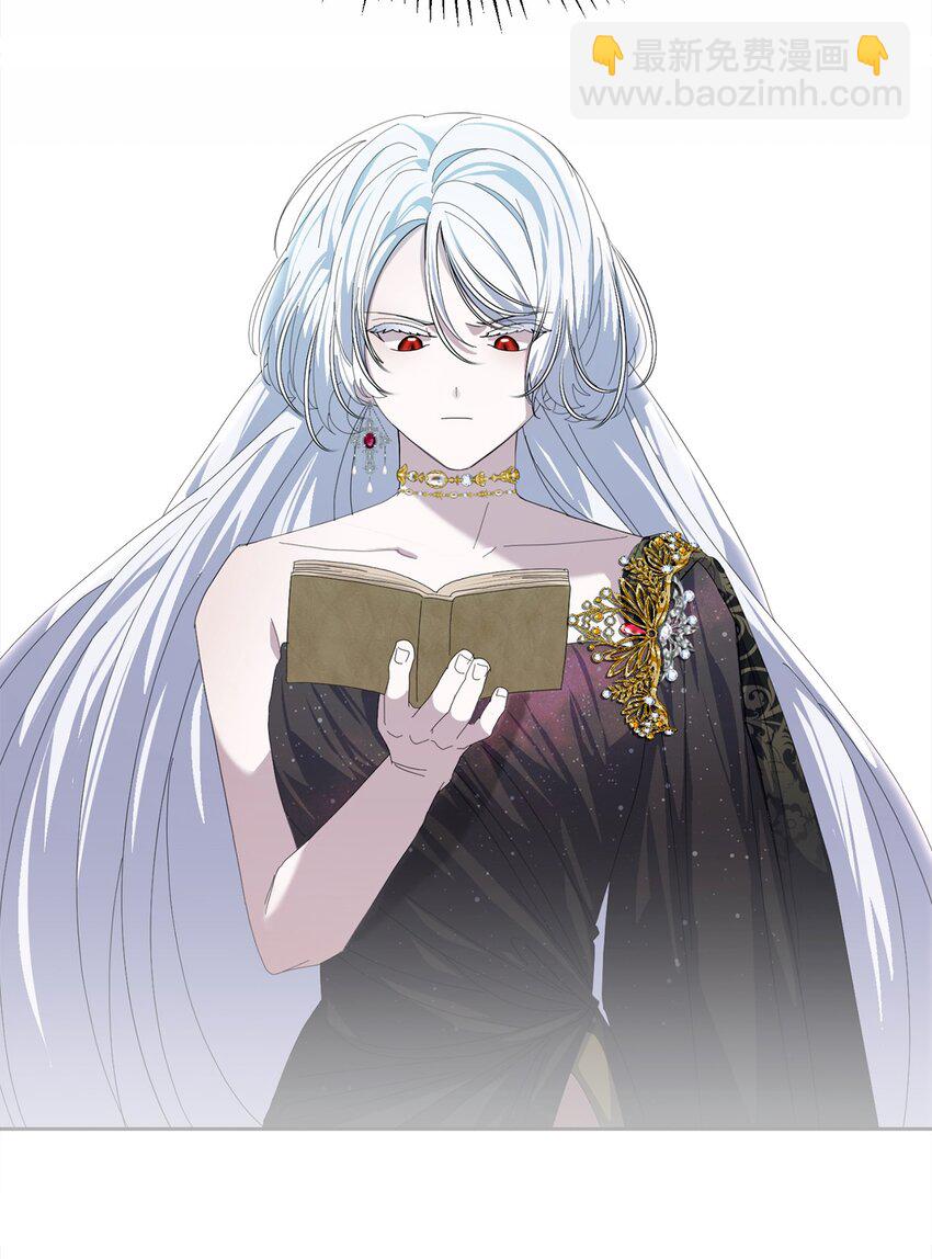 22 我也是在利用她(1/3)-第23话