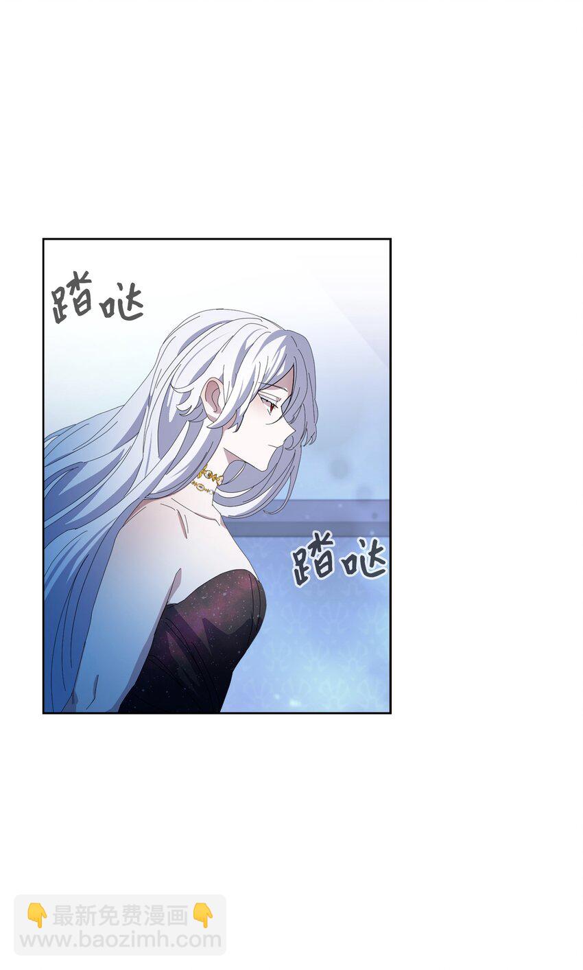 22 我也是在利用她(1/3)-第23话