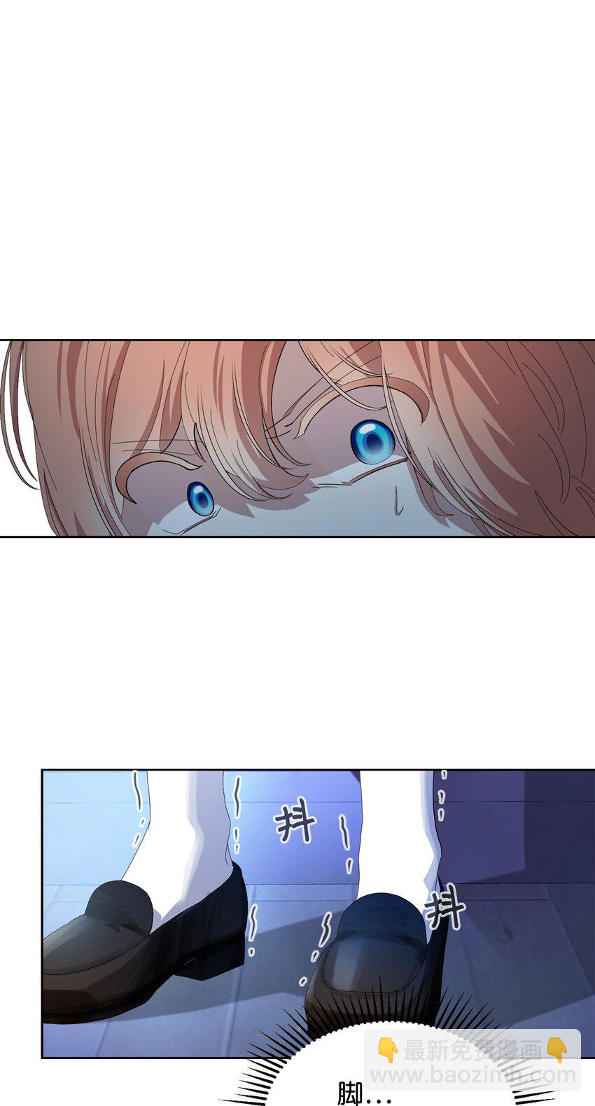 22 我也是在利用她(1/3)-第23话