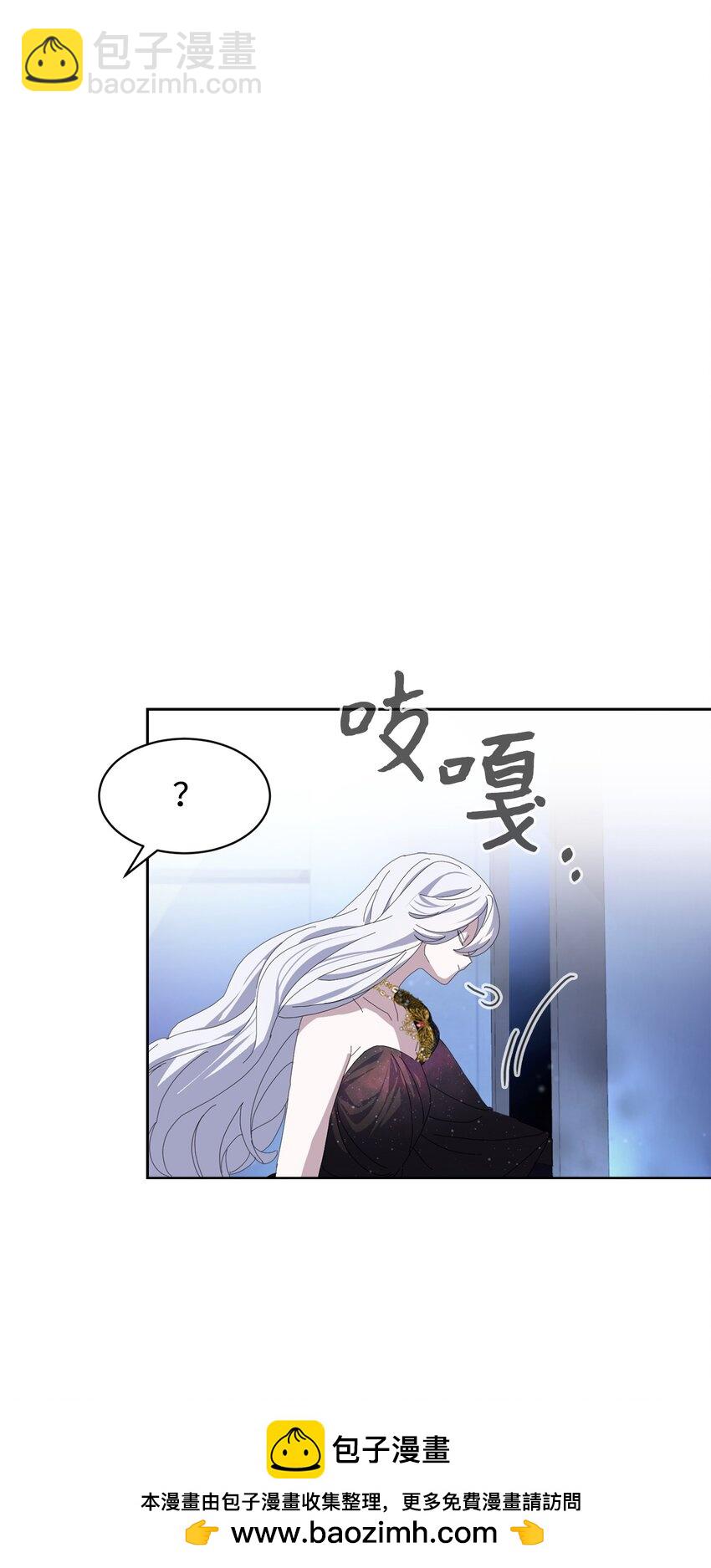 22 我也是在利用她(1/3)-第23话