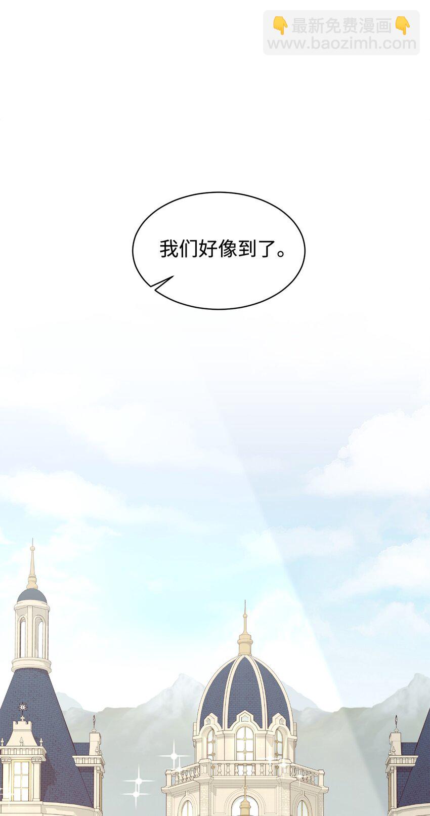 24 被领养(1/2)-第25话